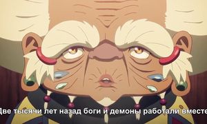 Shingeki no Bahamut 2x14