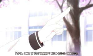 Tsurezure Children 1x02