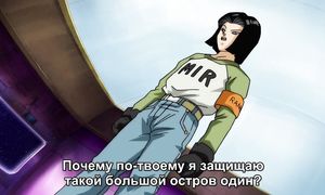 Dragon Ball Super 1x87