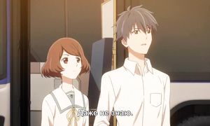 Sakurada Reset 1x14