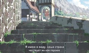 Made in Abyss 1x02