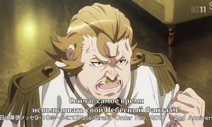 Fate/Apocrypha 1x04
