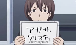 Nana Maru San Batsu 1x03