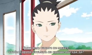 Boruto 1x17