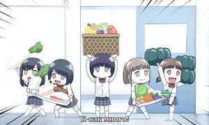 Keppeki Danshi 1x04