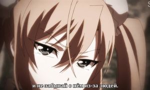 Jikan no Shihaisha 1x04