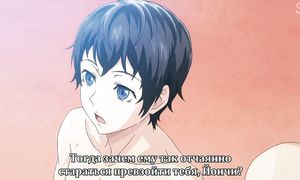 Dive 1x04