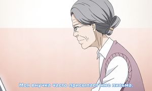 Hell Girl 4x04