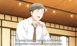 Youkai Apartment no Yuuga na Nichijou 1x05