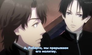Vatican Kiseki Chousakan 1x06