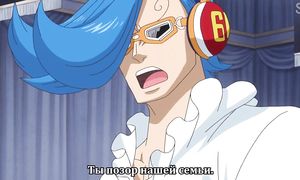 One Piece 801