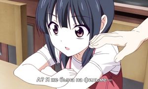Aho Girl 1x05