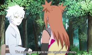Boruto 1x20
