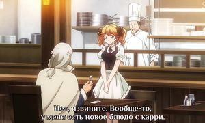 Isekai Shokudou 1x07