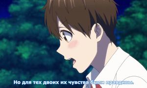 Koi to Uso 1x08
