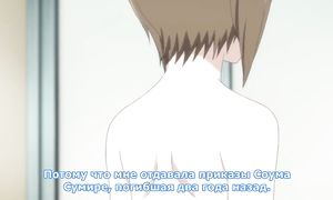 Sakurada Reset 1x19