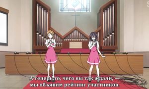 Nana Maru San Batsu 1x08
