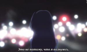 Netsuzou TRap 1x09