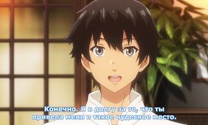 Isekai Shokudou 1x08