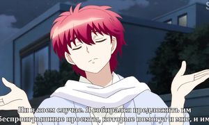 Kyoukai no Rinne 3x14