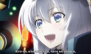 Knights & Magic 1x10