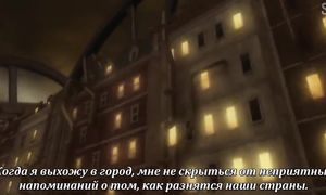 Princess Principal 1x09