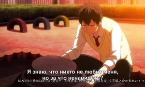 Koi to Uso 1x10