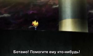 Dragon Ball Super 1x99