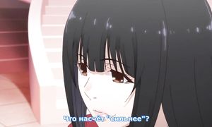 Kakegurui 1x10