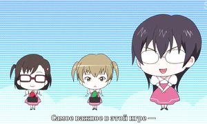 Nana Maru San Batsu 1x10