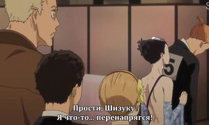 Ballroom e Youkoso 1x10
