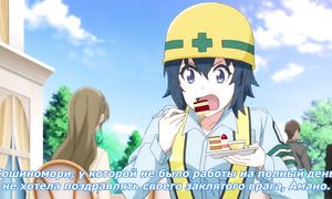 Gamers 1x08