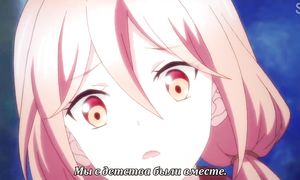 Netsuzou TRap 1x11
