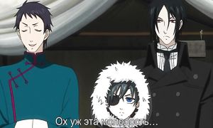 Kuroshitsuji 1x10