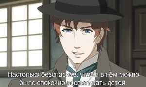 Kuroshitsuji 1x19
