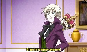Kuroshitsuji 2x05