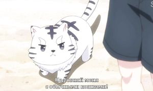 Isekai wa Smartphone to Tomo ni 1x10