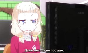 New Game 2x10