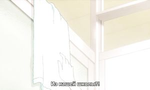 Accel World 1x03