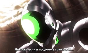 Accel World 1x05