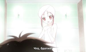 Accel World 1x08