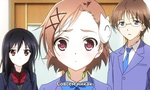 Accel World OVA 2