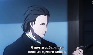 Katsugeki: Touken Ranbu 1x13