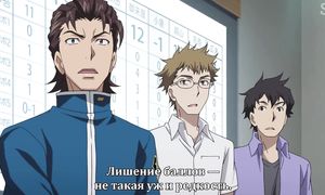 Nana Maru San Batsu 1x11