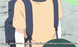 Tsugumomo 1x12