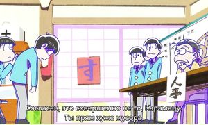 Osomatsu-san 1x04