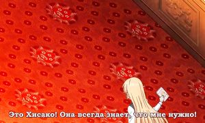 Shokugeki no Souma 2x05