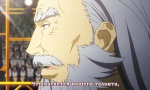 Shokugeki no Souma 2x10