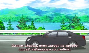 Shokugeki no Soma 1x15