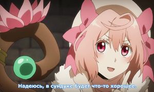 adultmult.club - Net-juu no Susume 1x01